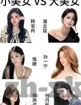 国产麻豆91网在线-国产麻豆91网，网络文化的新生机与挑战